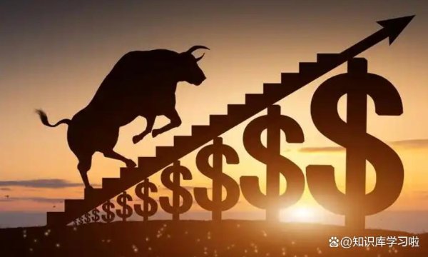 配资公司查询 为终将到来的牛市