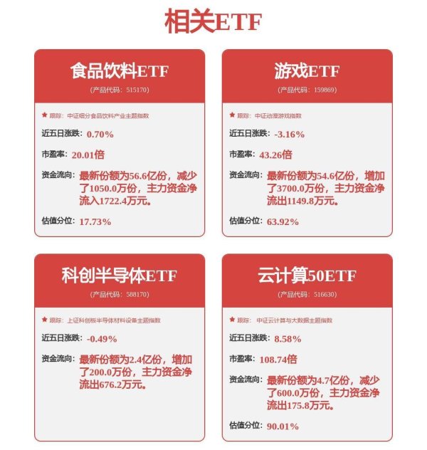 昆明配资最快的方法 机器人新注册《新松点焊机器人工艺软件V1.0》项目的软件著作权